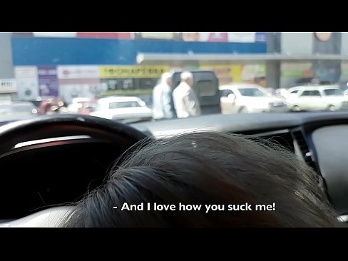 ❤️ Suĉite ĝuste en la parkejo ekster la superbazaro ❤️❌ Nur porno ĉe eo.villagesexvideos.ru